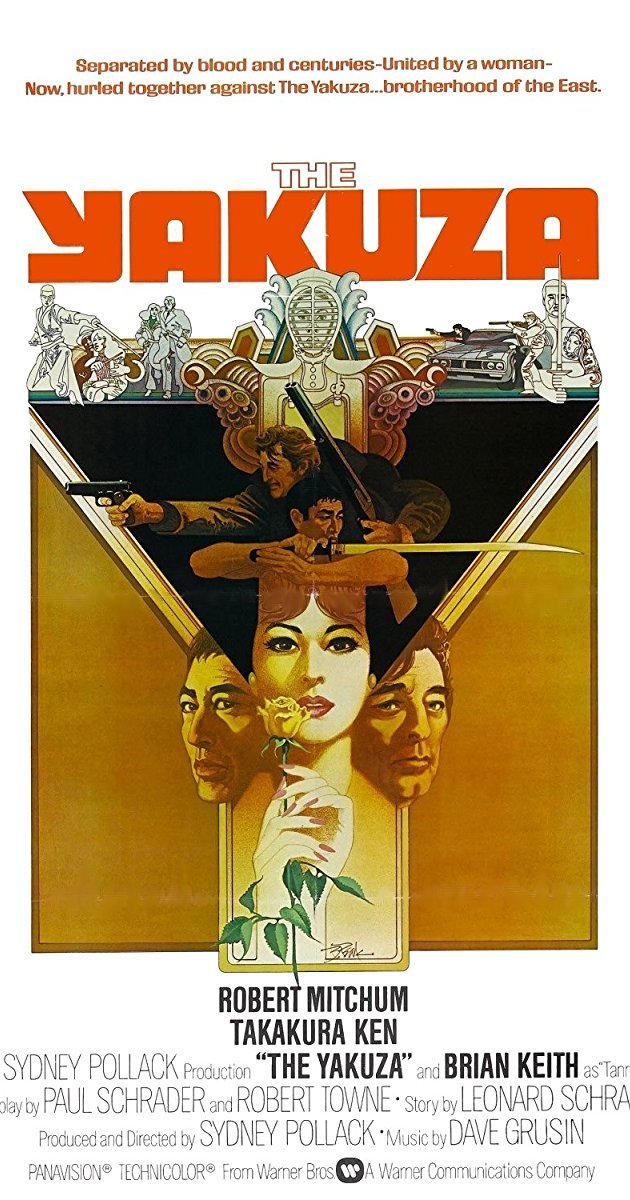Cartel deYakuza