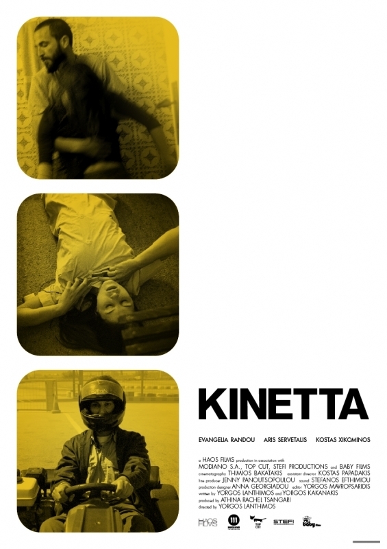 Cartel de Kinetta