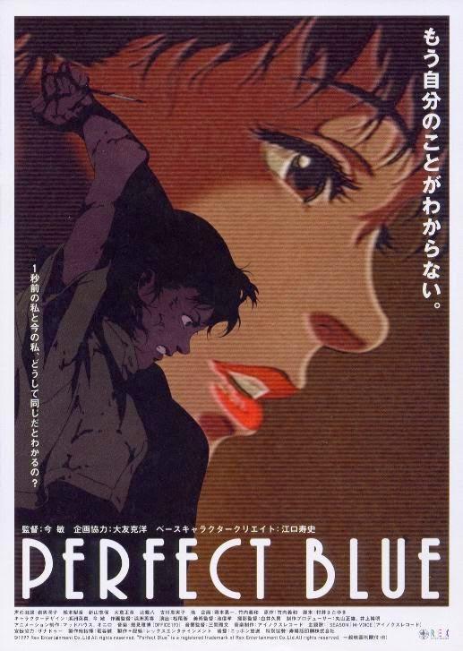 Cartel dePerfect Blue