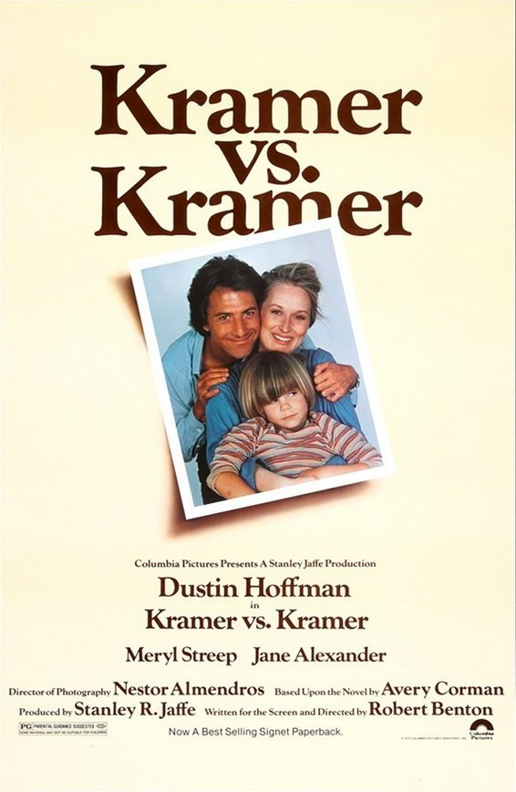 Cartel de Kramer contra Kramer