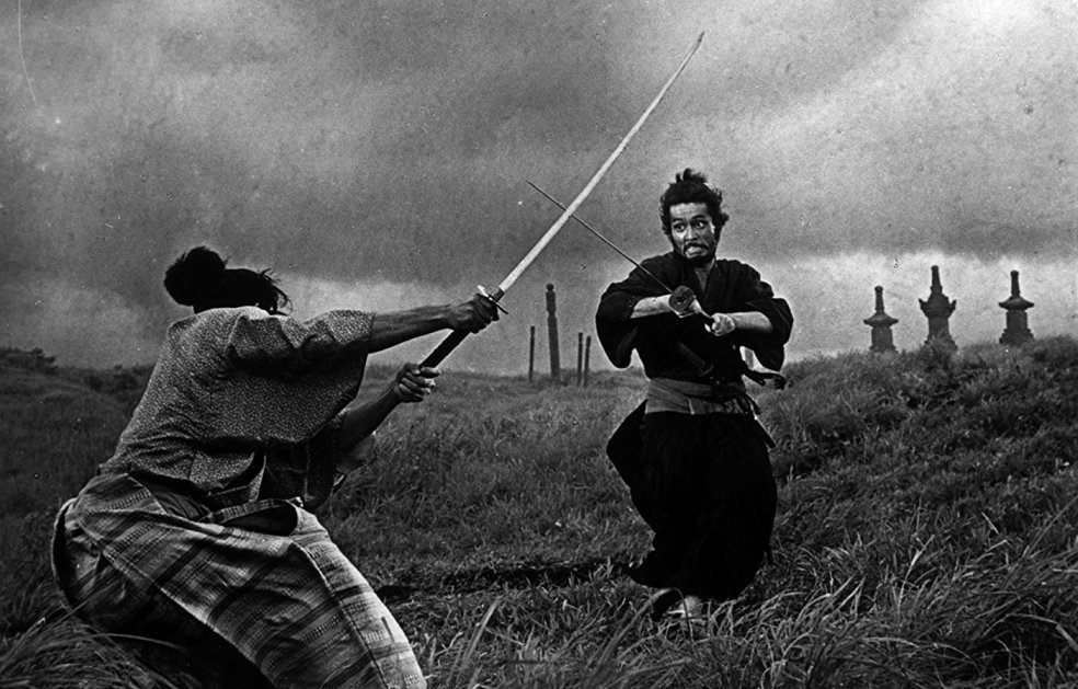 Harakiri