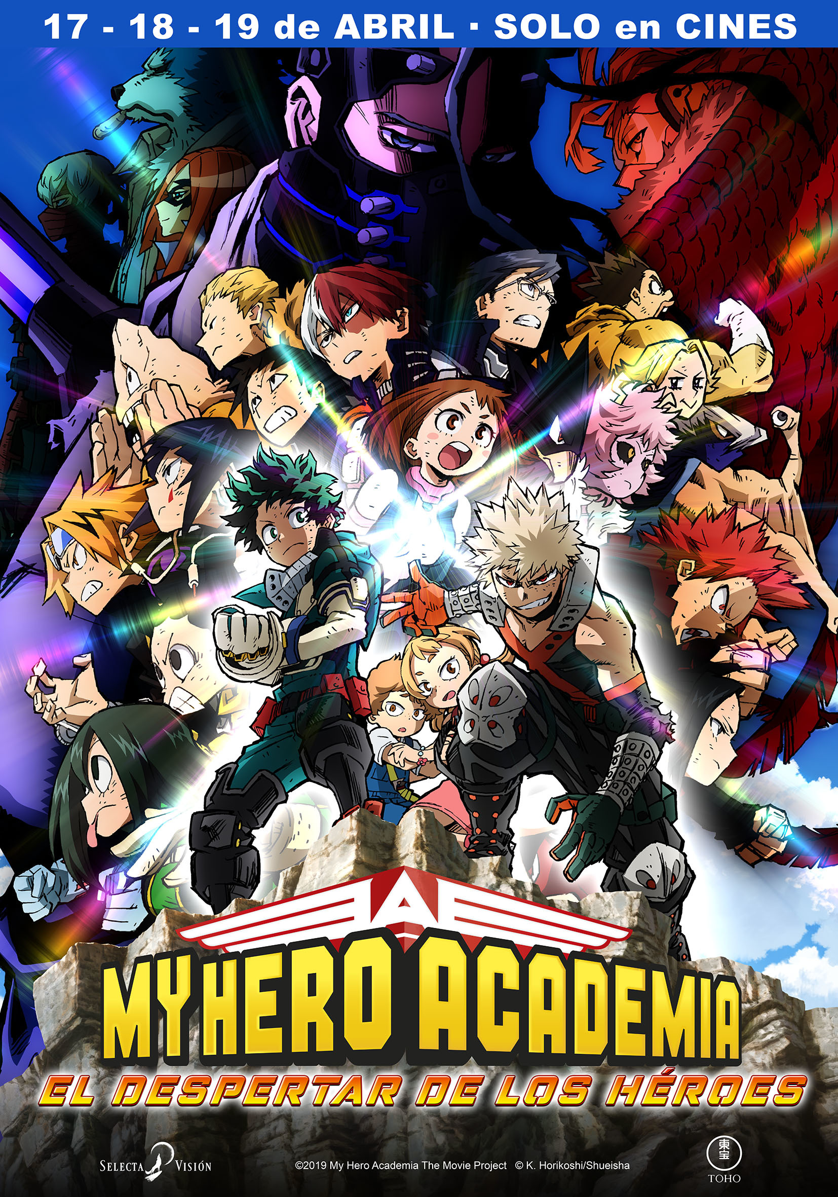 Cartel deMy Hero Academia: El despertar de los héroes