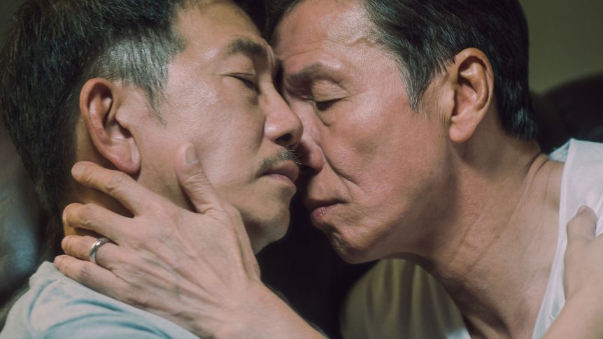 Suk Suk