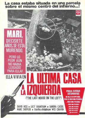 Cartel de La última casa a la izquierda