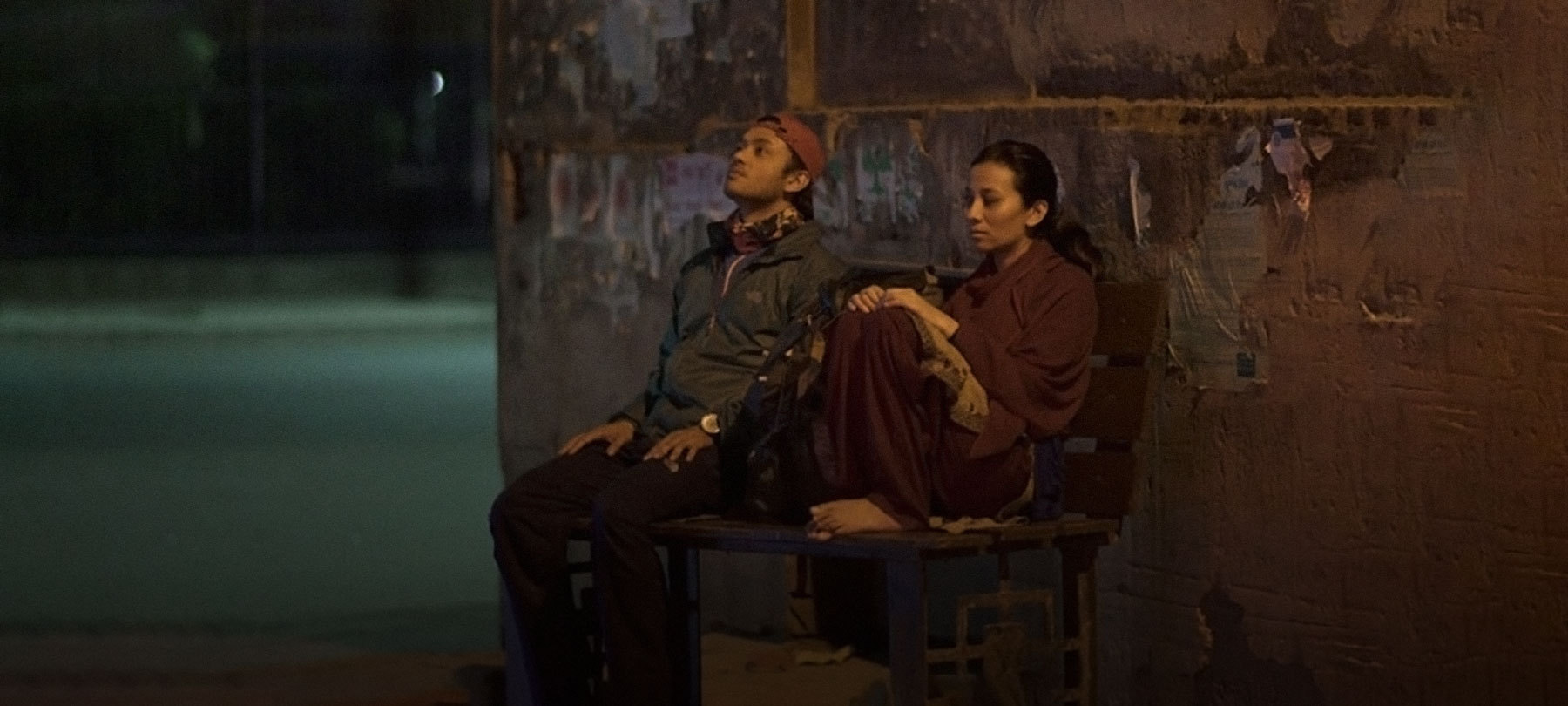 Mahanagar (One Night in Kathmandu)