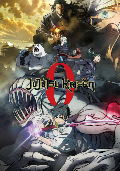 Cartel de Jujutsu Kaisen 0: La película