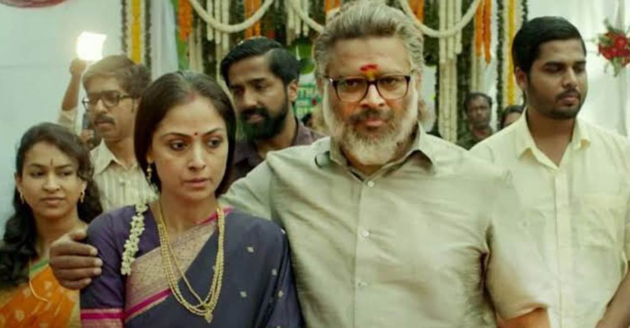 Rocketry: The Nambi Effect