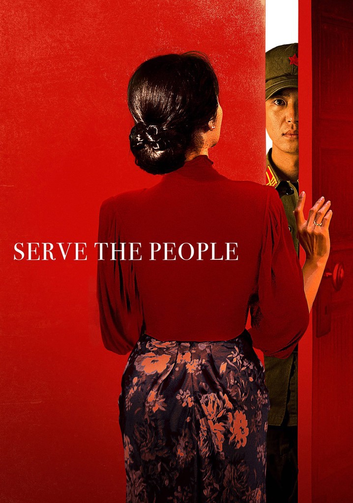 Cartel de Serve the People