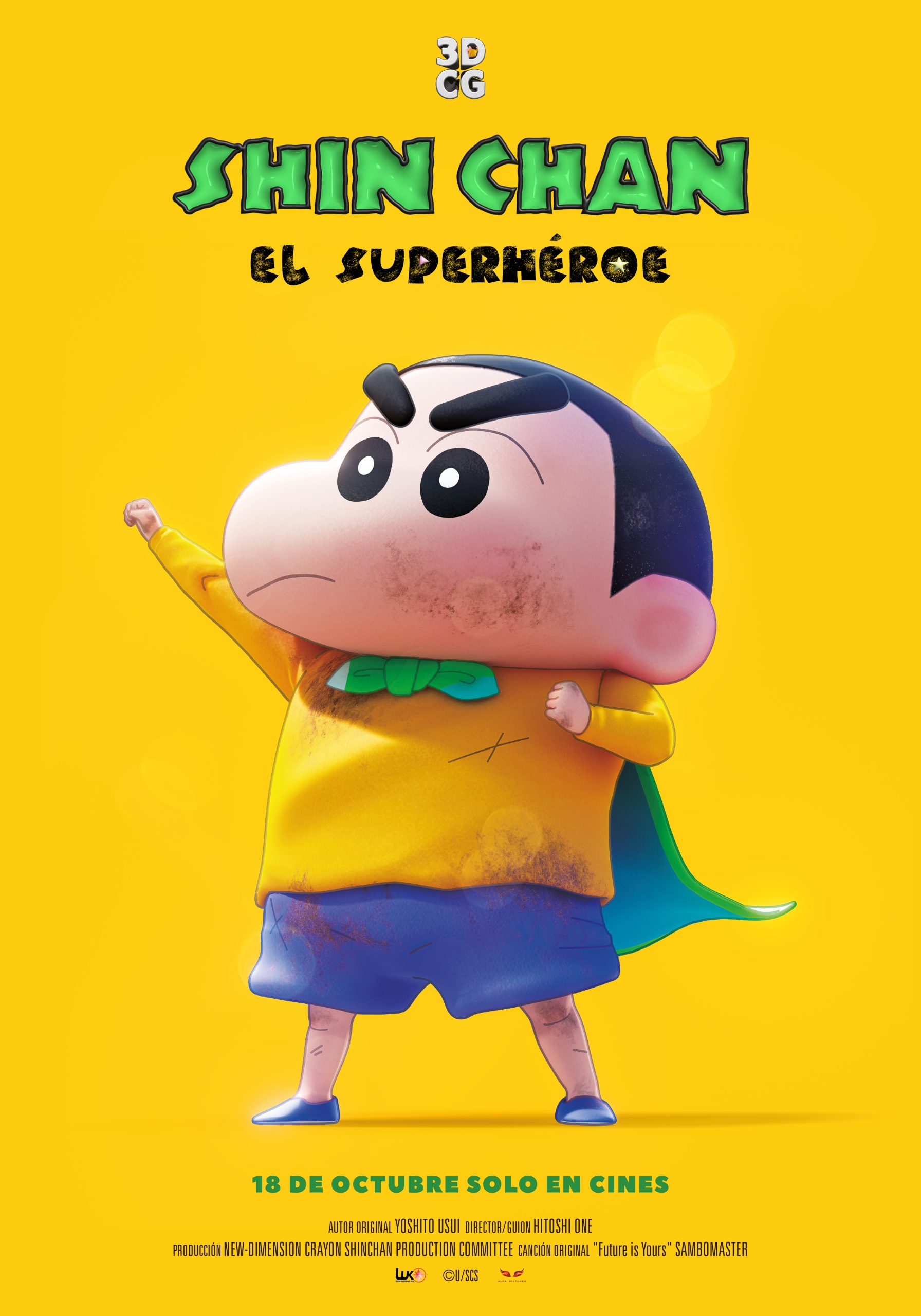 Cartel de Shin Chan: El superhéroe