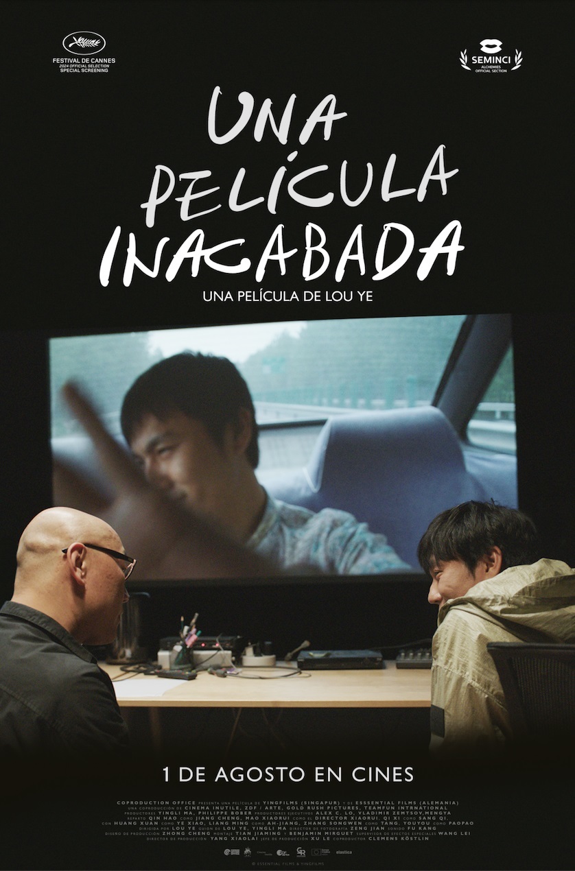Cartel de Una película inacabada