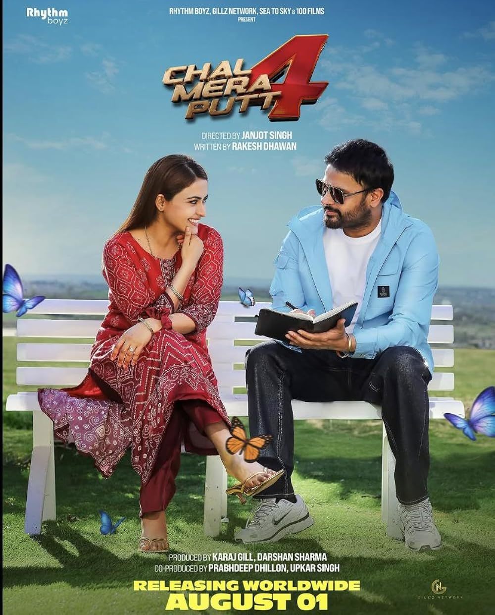 Cartel deChal Mera Putt 4