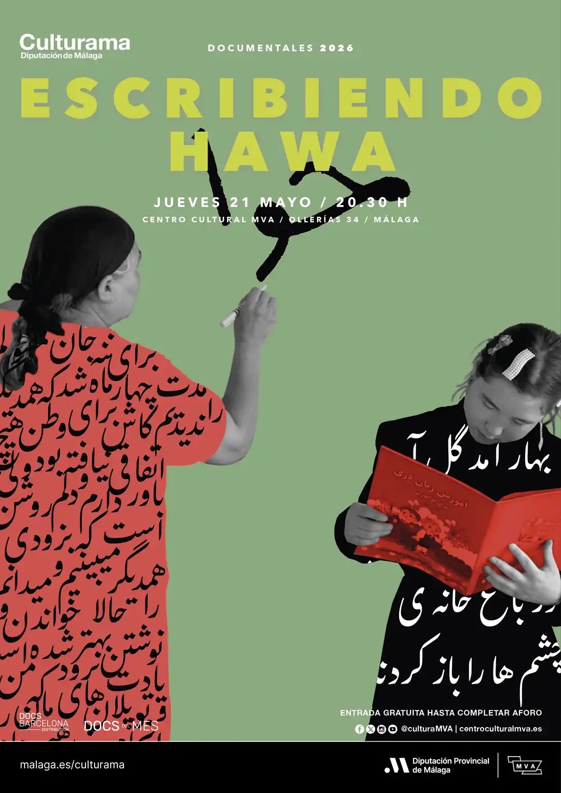 Cartel de Escribiendo Hawa