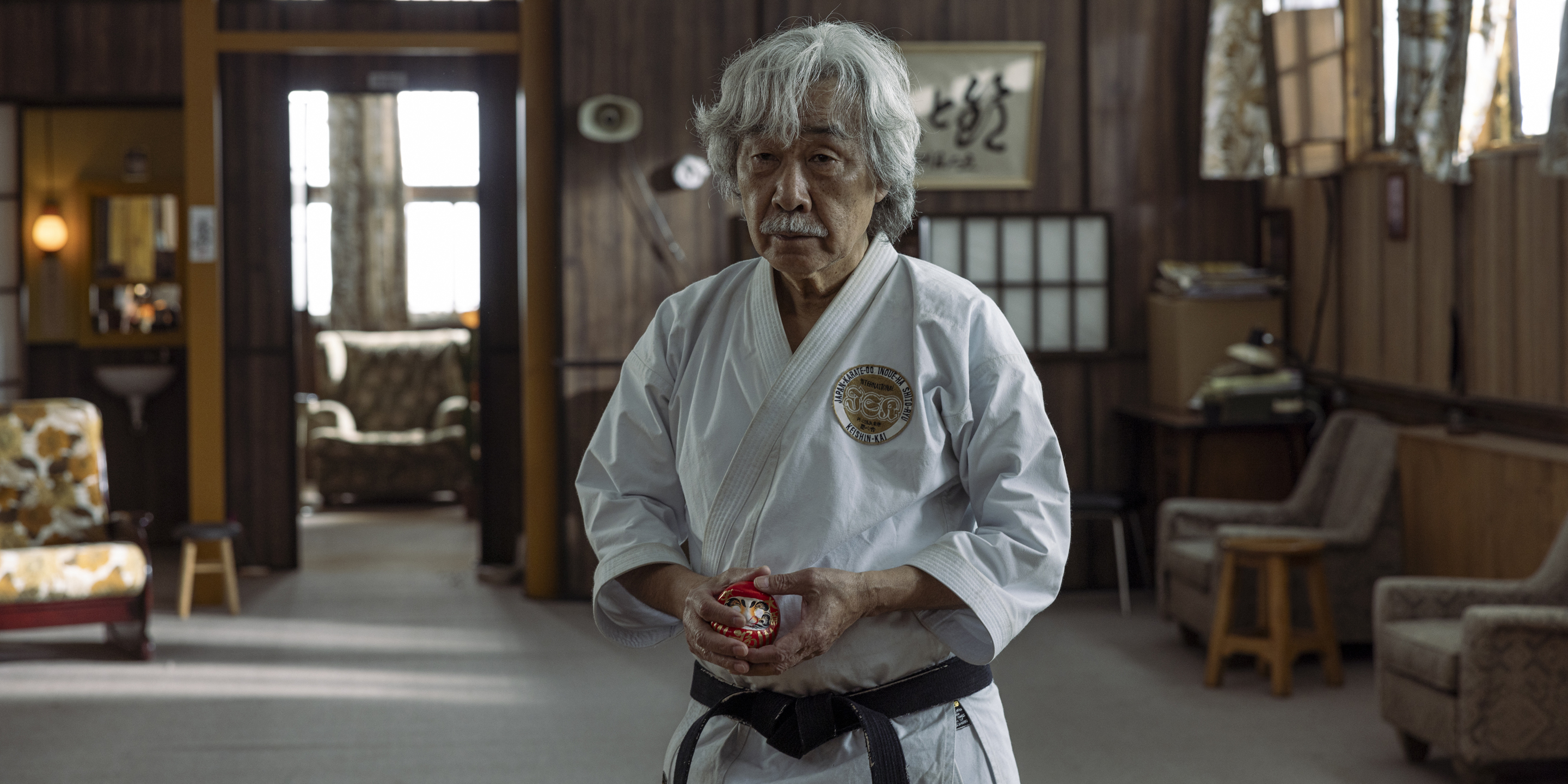 Karateka